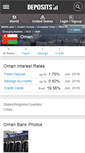 Mobile Screenshot of oman.deposits.org