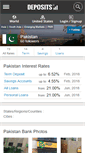 Mobile Screenshot of pakistan.deposits.org