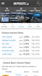 Mobile Screenshot of greece.deposits.org
